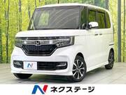 2017 HONDA N-BOX CUSTOM