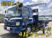 2010 FUSO FIGHTER
