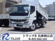 2021 FUSO CANTER