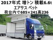 2017 FUSO FIGHTER