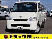 2020 TOYOTA TOWNACE TRUCK