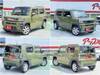 DAIHATSU OTHER