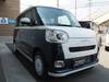 DAIHATSU OTHER