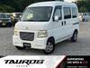 HONDA ACTY VAN