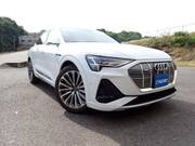2022 AUDI OTHER