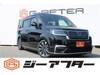 HONDA STEPWAGON