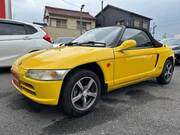 1991 HONDA BEAT BASE GRADE