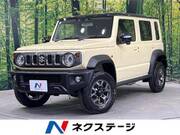 2026 SUZUKI OTHER