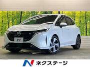 2023 NISSAN OTHER
