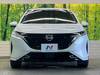 NISSAN OTHER