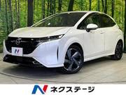 2022 NISSAN OTHER
