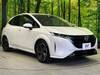 NISSAN OTHER