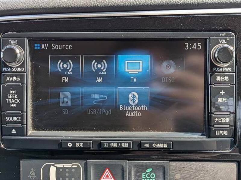 2017 MITSUBISHI OUTLANDER PHV for sale - photo 7