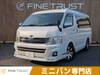 TOYOTA HIACE WAGON