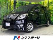 2013 TOYOTA ALPHARD HYBRID