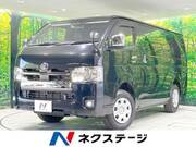 2022 TOYOTA HIACE VAN