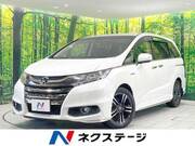 2016 HONDA OTHER