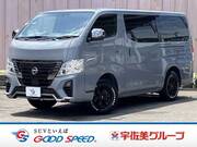 2023 NISSAN CARAVAN