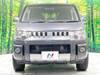 MITSUBISHI OTHER