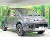 MITSUBISHI OTHER