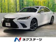 2019 LEXUS ES