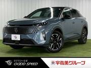 2025 PEUGEOT 3008