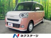 2024 DAIHATSU OTHER
