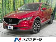 2020 MAZDA CX-5 20S PROACTIVE