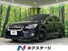 SUBARU IMPREZA SPORTS