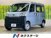 2023 SUBARU SAMBAR VAN