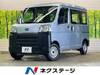 SUBARU SAMBAR VAN