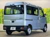SUBARU SAMBAR VAN