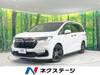 HONDA OTHER