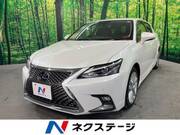 2017 LEXUS CT