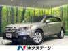 SUBARU LEGACY OUTBACK