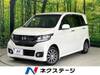 HONDA OTHER