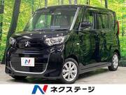 2023 MITSUBISHI EK SPACE