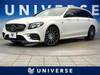 MERCEDES BENZ E-CLASS Stationwagon