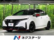 2022 NISSAN OTHER