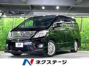 2014 TOYOTA ALPHARD 240S