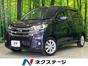 2017 NISSAN DAYZ
