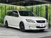SUBARU EXIGA