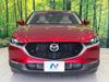 MAZDA OTHER
