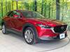 MAZDA OTHER