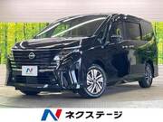 2023 NISSAN SERENA