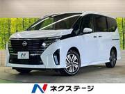 2024 NISSAN SERENA