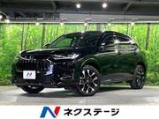 2023 HONDA OTHER