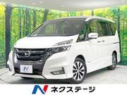 2016 NISSAN SERENA