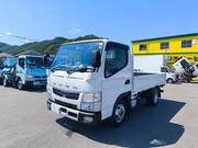 2021 FUSO CANTER