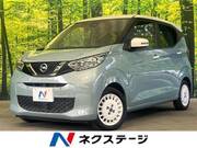 2019 NISSAN DAYZ